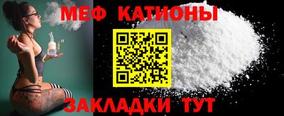 гидропоника Ипатово
