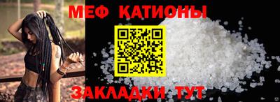 гидропоника Ипатово