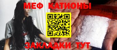 гидропоника Ипатово
