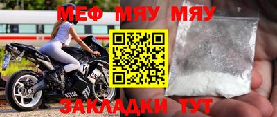 кокаин VHQ Изобильный
