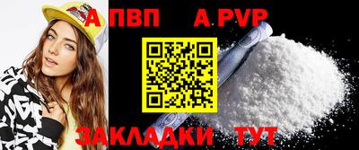 гидропоника Ипатово