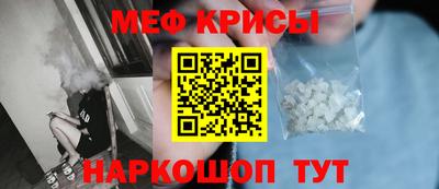 кокаин VHQ Изобильный