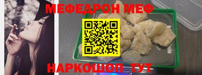 гидропоника Ипатово
