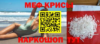 кокаин VHQ Изобильный