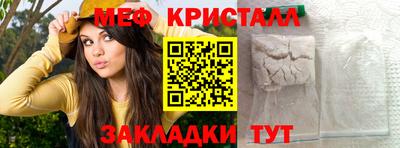 гидропоника Ипатово