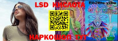 кокаин VHQ Изобильный