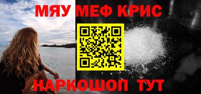 кокаин VHQ Изобильный