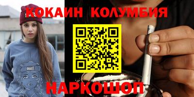 гидропоника Ипатово