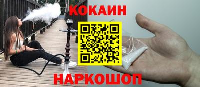 амф Ирбит
