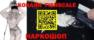 амф Ирбит