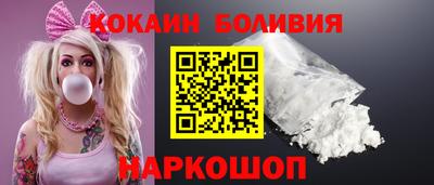 амф Ирбит