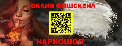 амф Ирбит