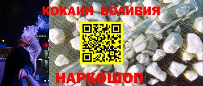 гидропоника Ипатово