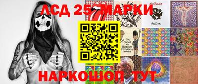 амф Ирбит