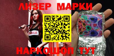 гидропоника Ипатово