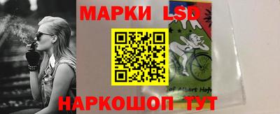 амф Ирбит