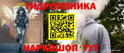 амф Ирбит