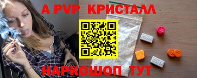 гидропоника Ипатово