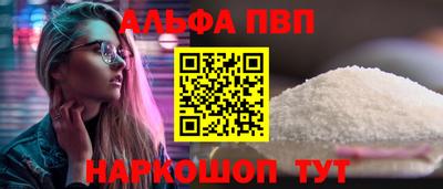 кокаин VHQ Изобильный