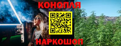 кокаин VHQ Изобильный