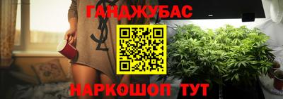 амф Ирбит