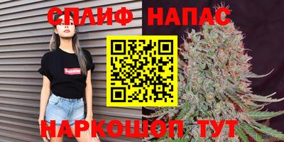 кокаин VHQ Изобильный