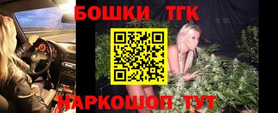 кокаин VHQ Изобильный