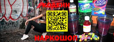 амф Ирбит