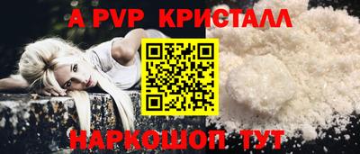 кокаин VHQ Изобильный