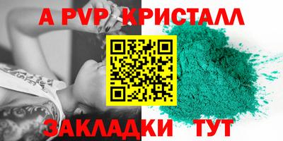 кокаин VHQ Изобильный
