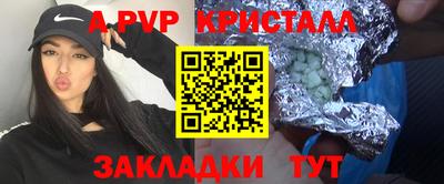 гидропоника Ипатово