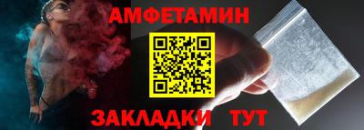 кокаин VHQ Изобильный