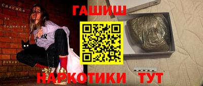кокаин VHQ Изобильный
