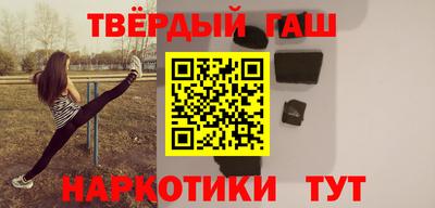 кокаин VHQ Изобильный