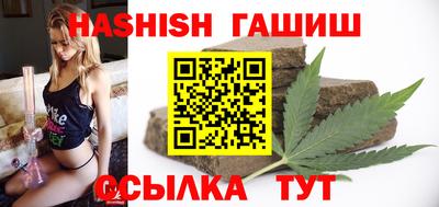 кокаин VHQ Изобильный