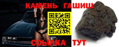 амф Ирбит