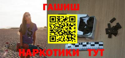кокаин VHQ Изобильный