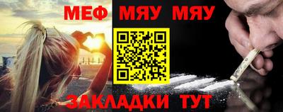 кокаин VHQ Изобильный