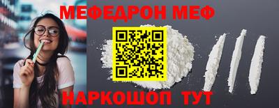 кокаин VHQ Изобильный