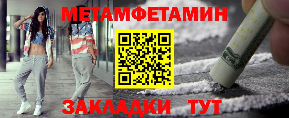 Гашиш Кстово